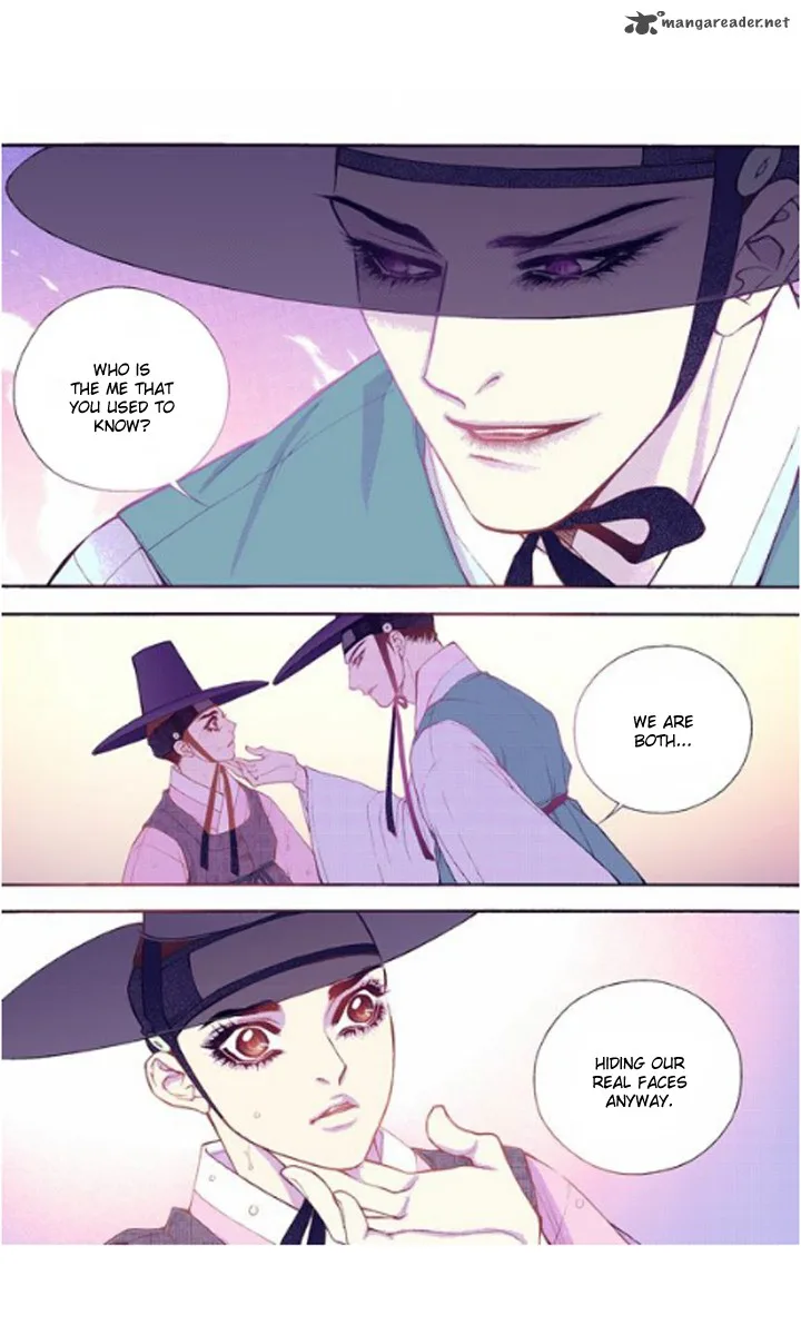 The Scholar Who Walks the Night Chapter 27 page 28