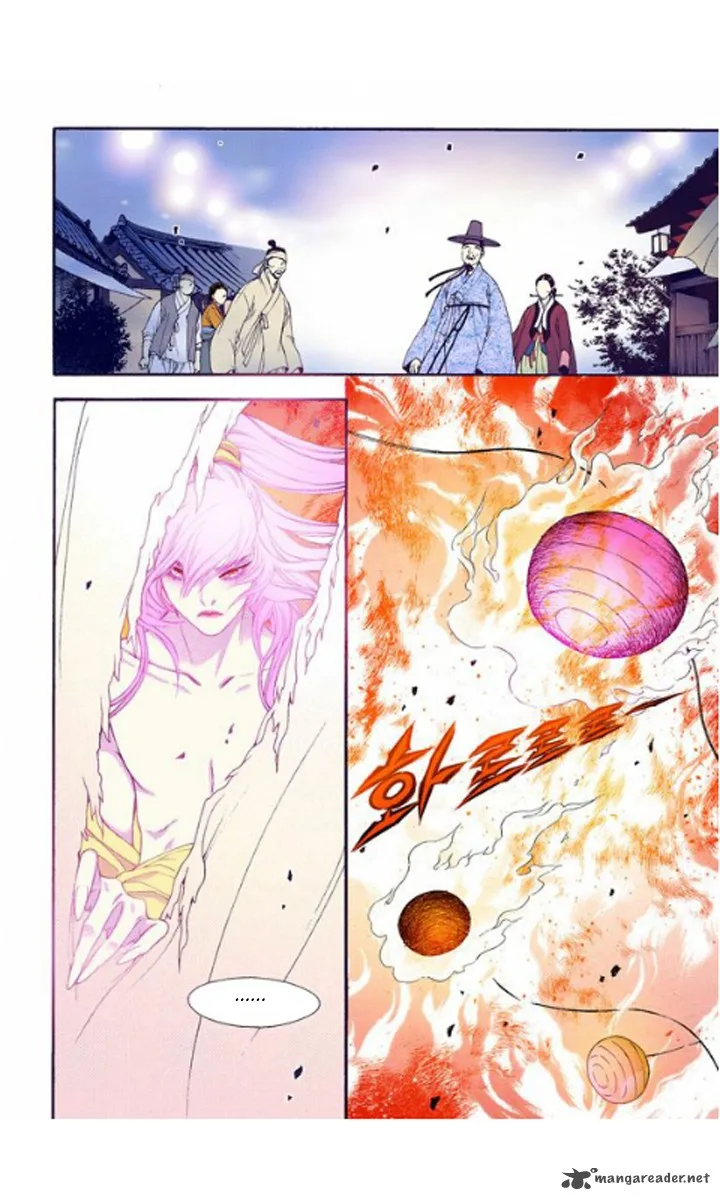 The Scholar Who Walks the Night Chapter 27 page 8