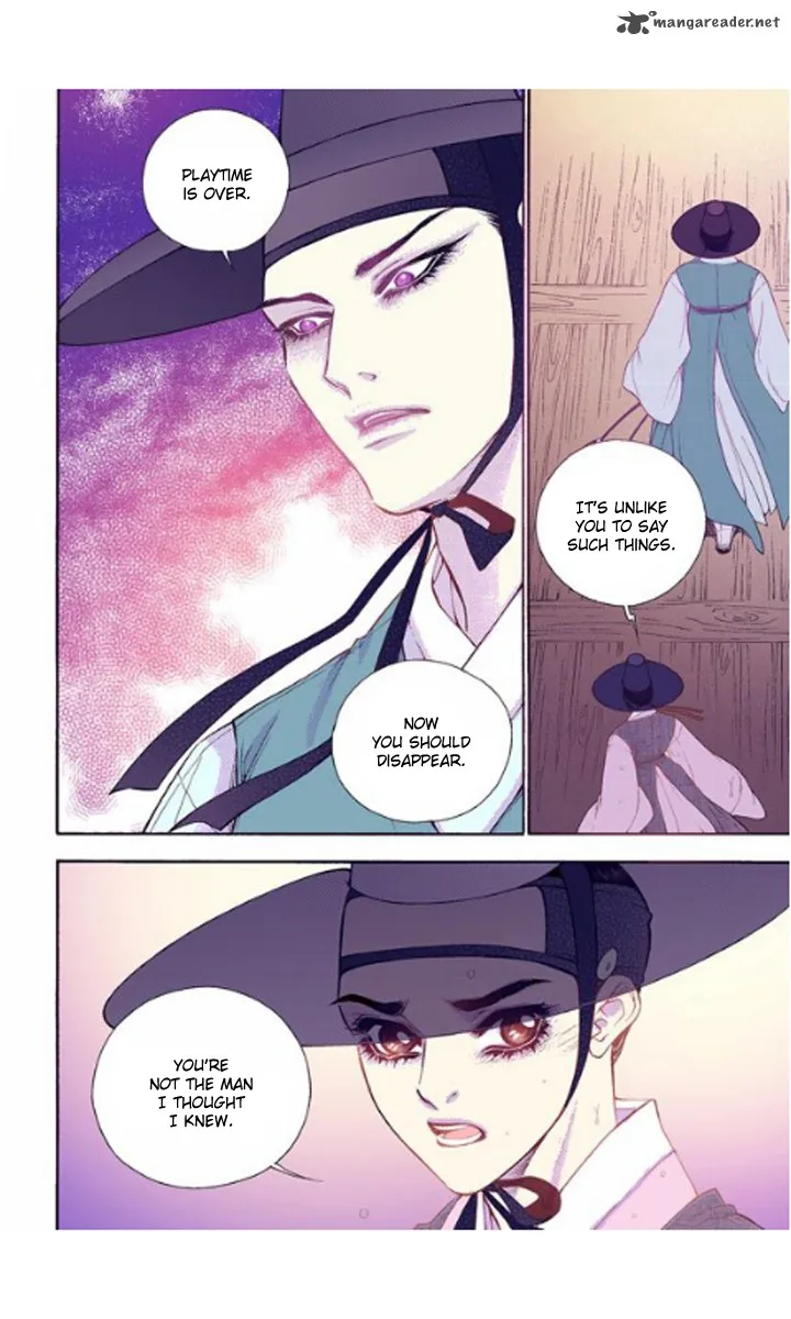 The Scholar Who Walks the Night Chapter 27 page 27