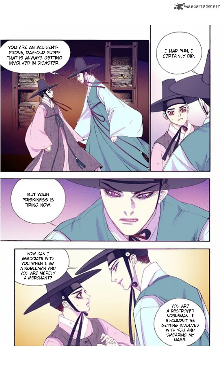 The Scholar Who Walks the Night Chapter 27 page 26