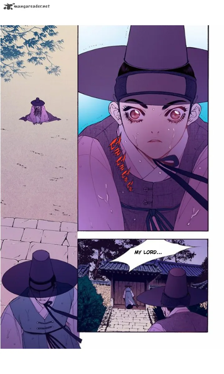 The Scholar Who Walks the Night Chapter 27 page 20