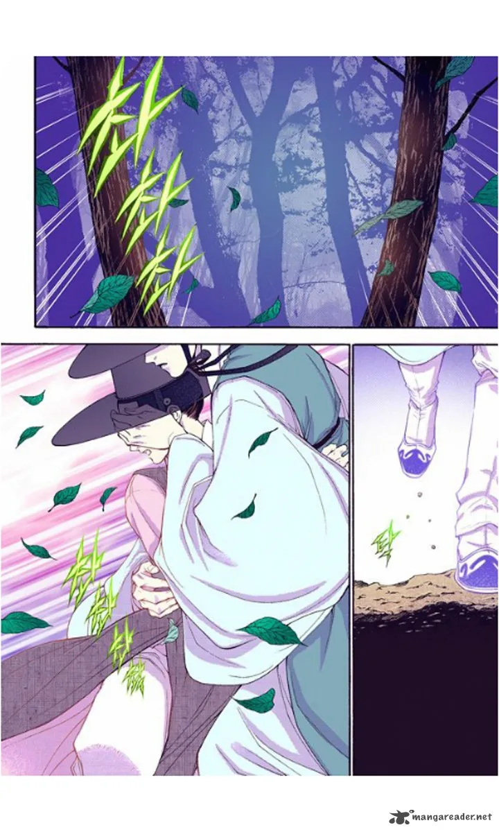 The Scholar Who Walks the Night Chapter 27 page 14