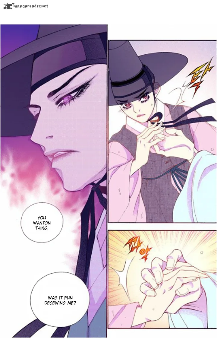 The Scholar Who Walks the Night Chapter 27 page 29