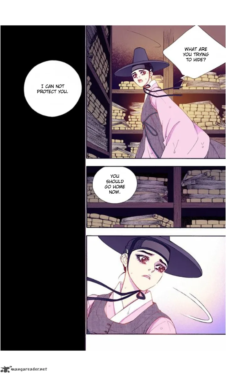 The Scholar Who Walks the Night Chapter 27 page 23
