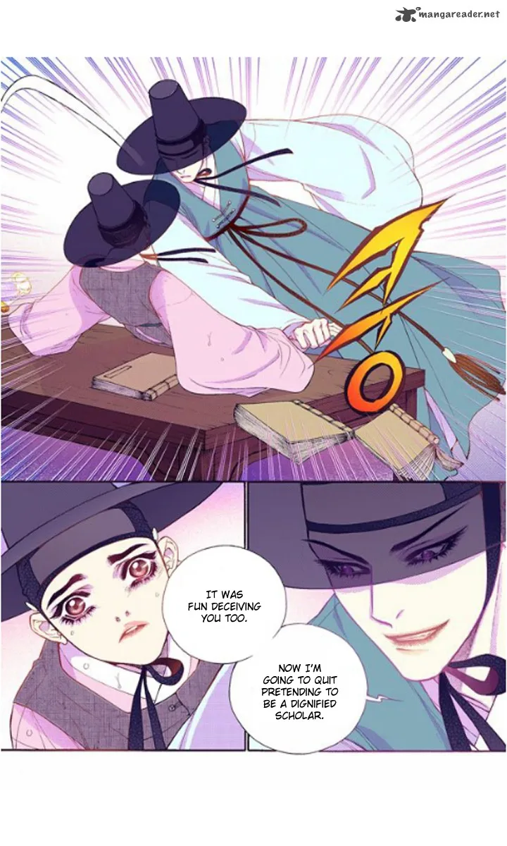 The Scholar Who Walks the Night Chapter 27 page 30
