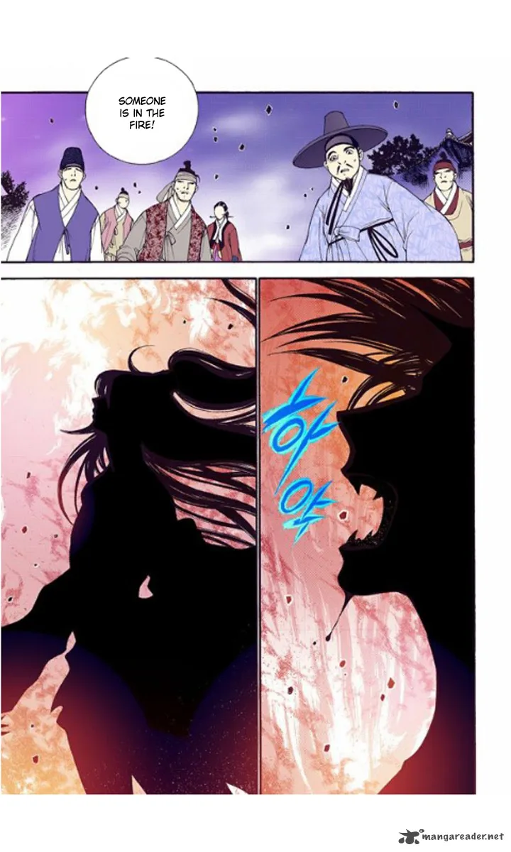The Scholar Who Walks the Night Chapter 27 page 5