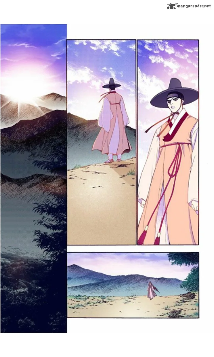 The Scholar Who Walks the Night Chapter 28 page 13