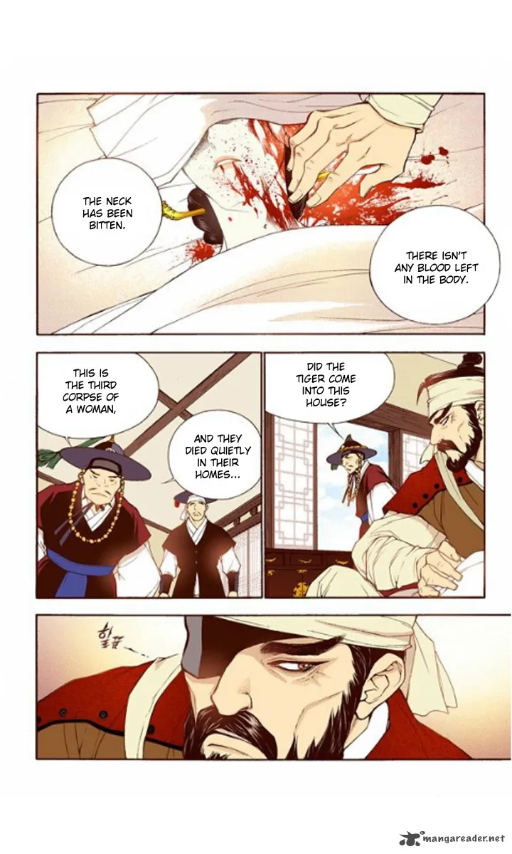 The Scholar Who Walks the Night Chapter 28 page 20