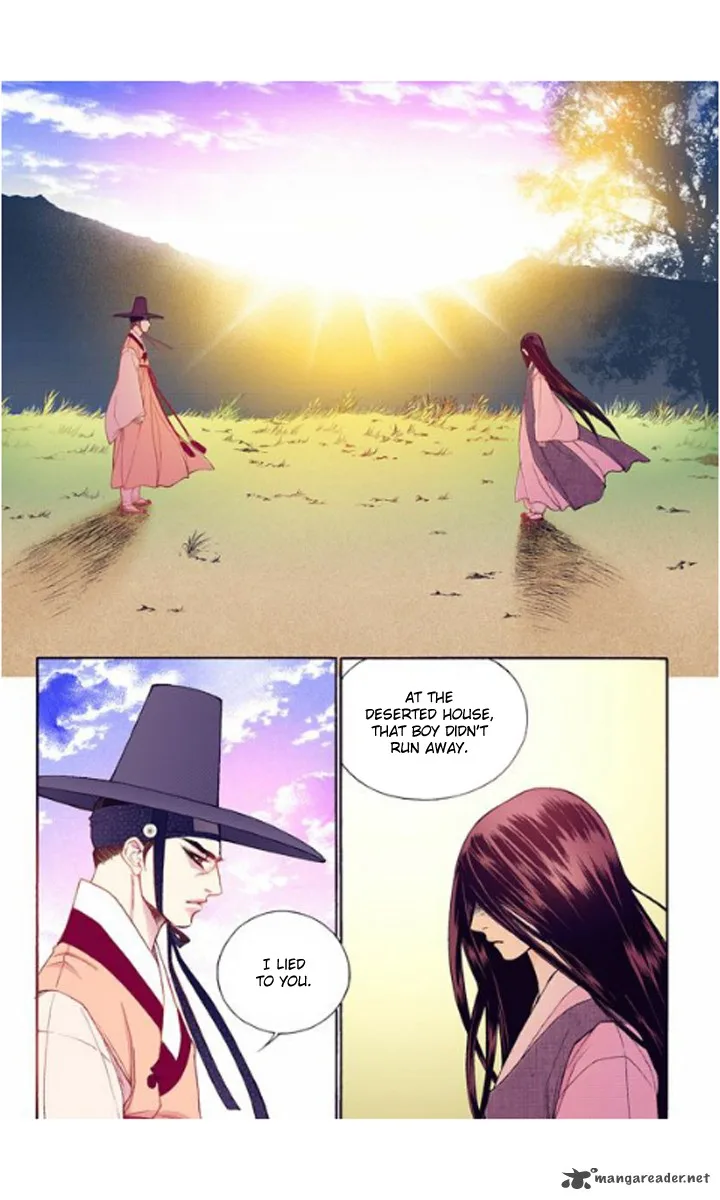 The Scholar Who Walks the Night Chapter 28 page 15