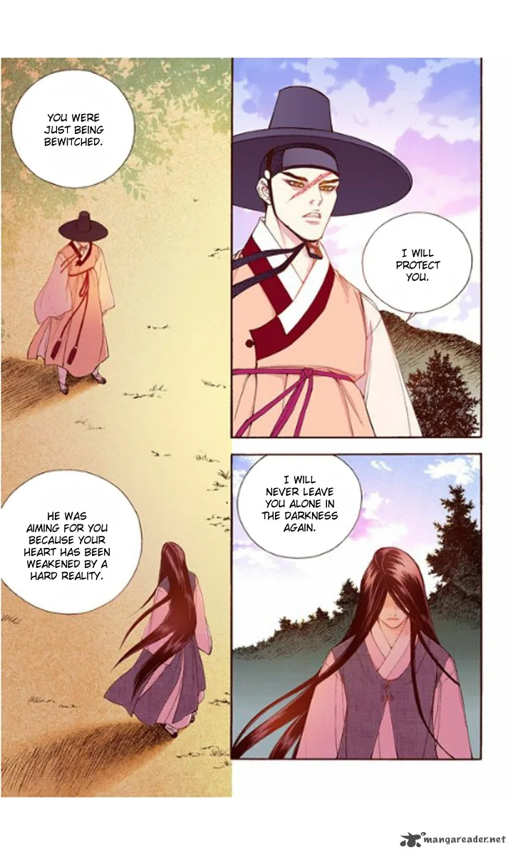 The Scholar Who Walks the Night Chapter 28 page 17