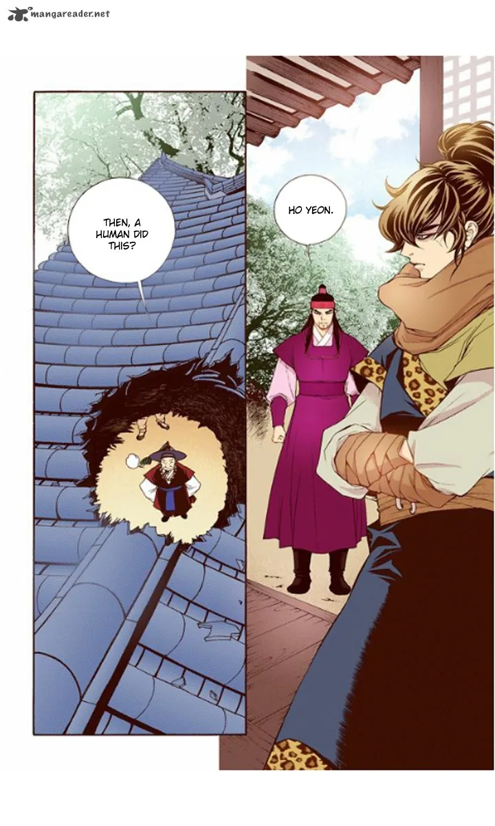 The Scholar Who Walks the Night Chapter 28 page 22