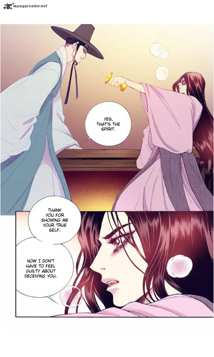 The Scholar Who Walks the Night Chapter 28 page 8
