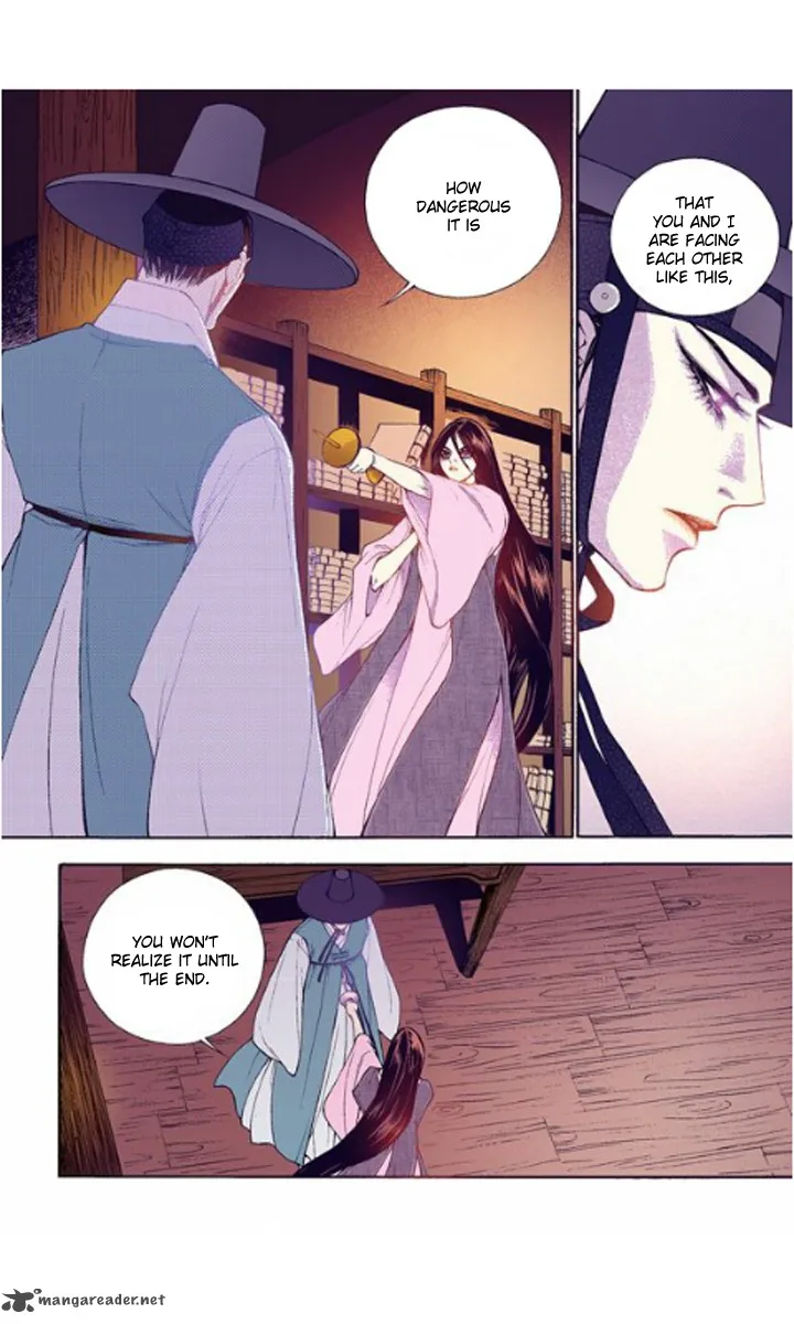 The Scholar Who Walks the Night Chapter 28 page 10