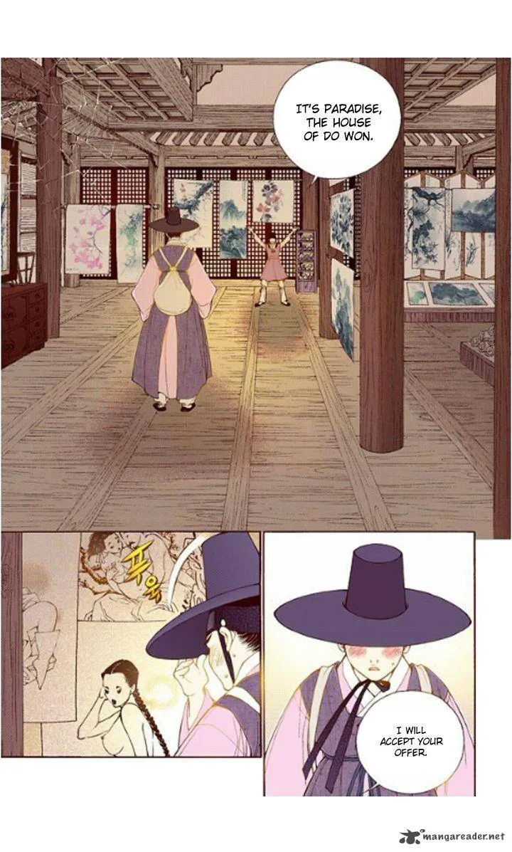 The Scholar Who Walks the Night Chapter 29 page 9