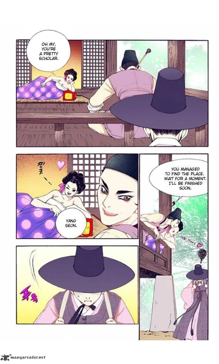The Scholar Who Walks the Night Chapter 29 page 6