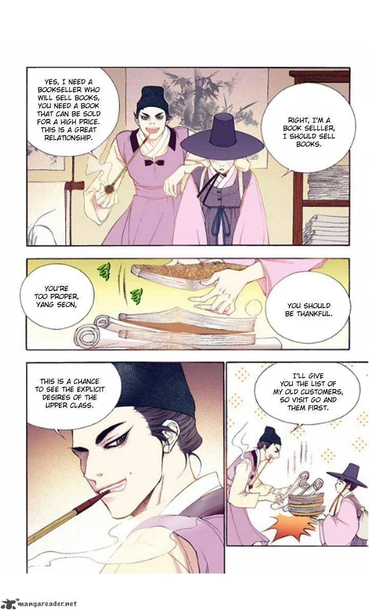 The Scholar Who Walks the Night Chapter 29 page 10