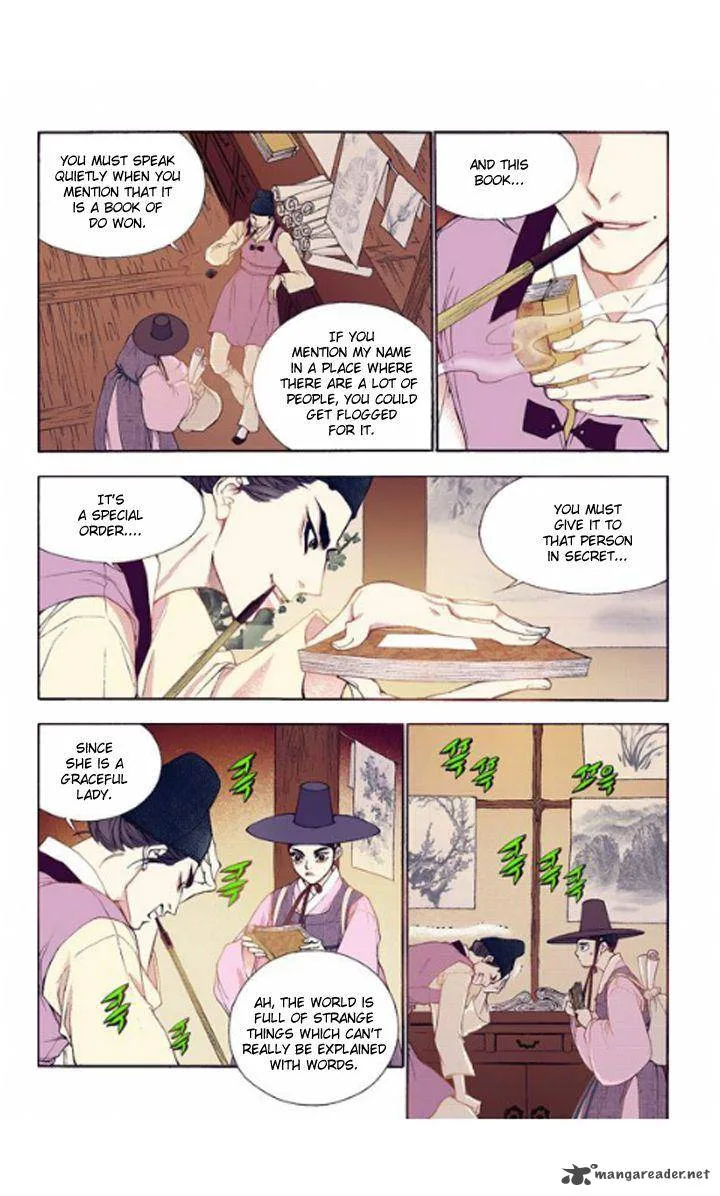 The Scholar Who Walks the Night Chapter 29 page 11