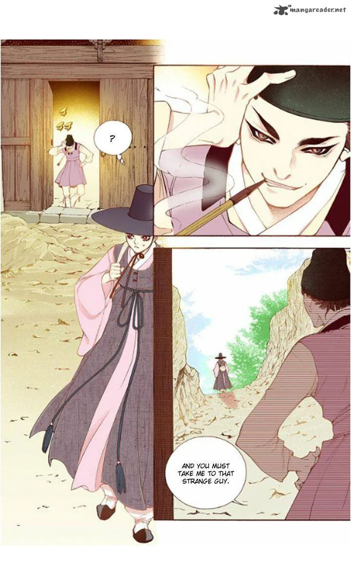 The Scholar Who Walks the Night Chapter 29 page 12