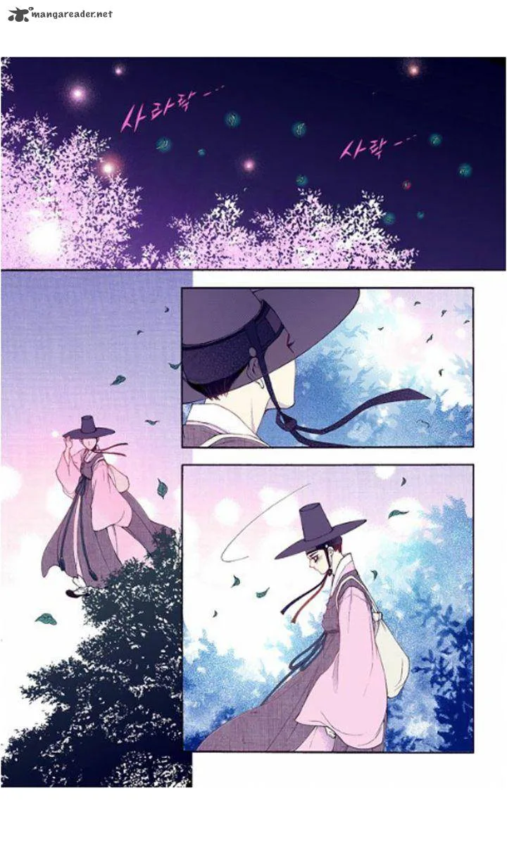 The Scholar Who Walks the Night Chapter 29 page 15