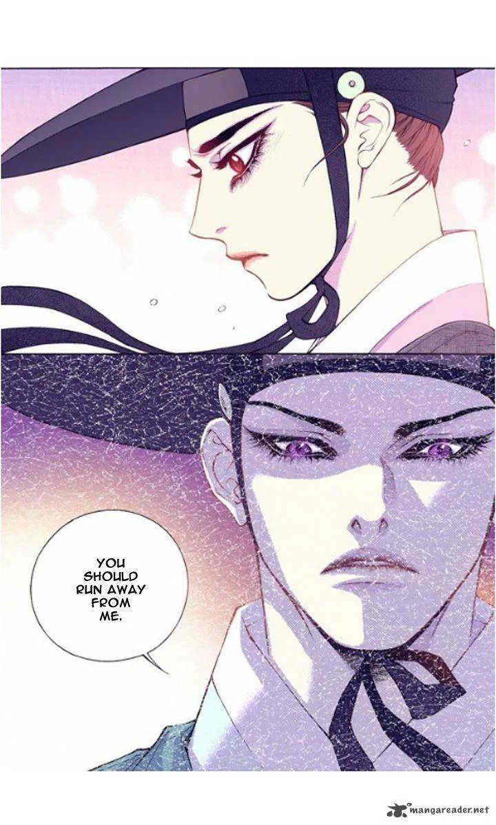The Scholar Who Walks the Night Chapter 29 page 16