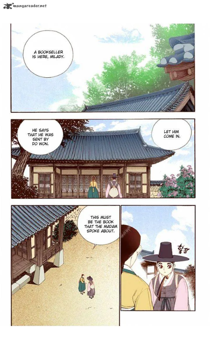 The Scholar Who Walks the Night Chapter 29 page 13