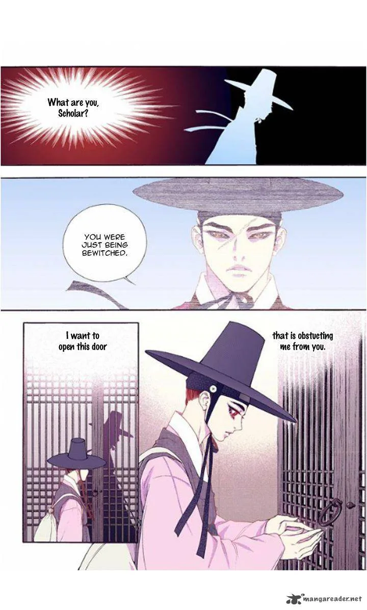 The Scholar Who Walks the Night Chapter 29 page 17