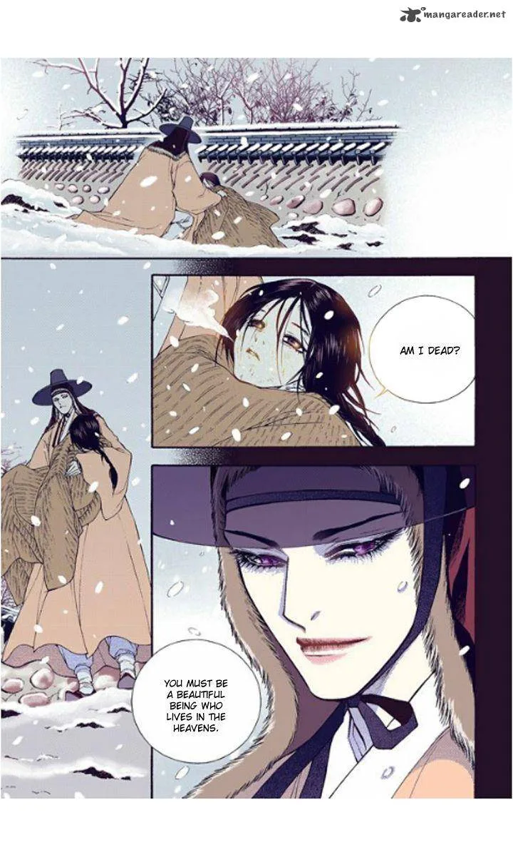 The Scholar Who Walks the Night Chapter 29 page 31