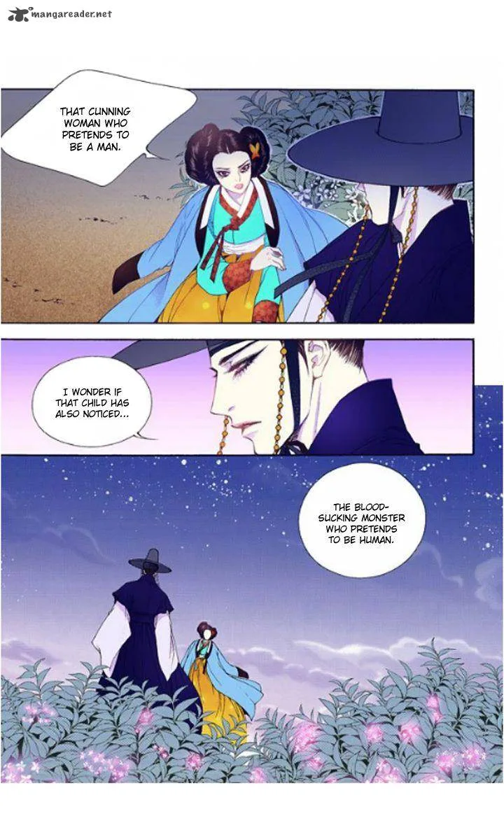 The Scholar Who Walks the Night Chapter 29 page 27