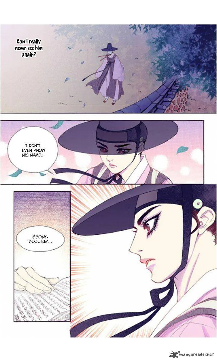 The Scholar Who Walks the Night Chapter 29 page 19