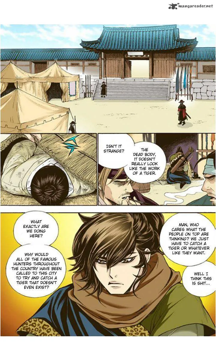 The Scholar Who Walks the Night Chapter 3 page 5