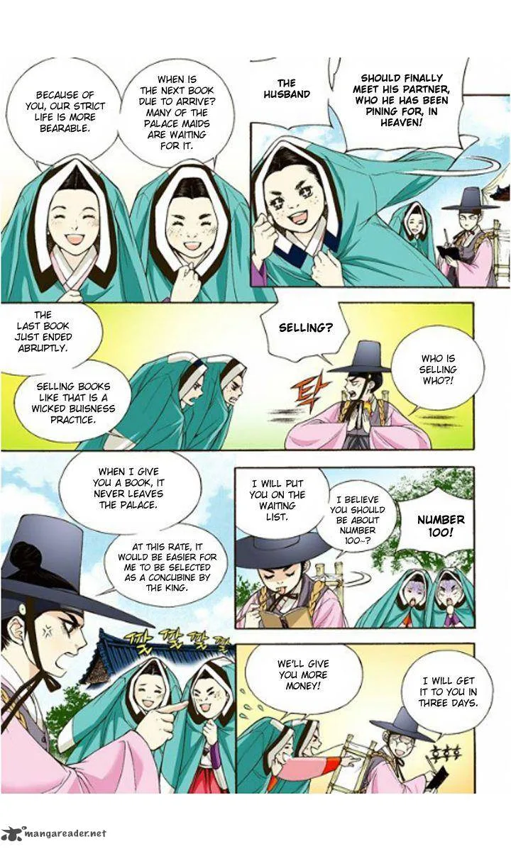 The Scholar Who Walks the Night Chapter 3 page 10