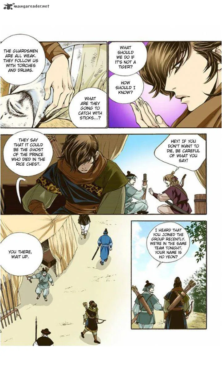 The Scholar Who Walks the Night Chapter 3 page 6