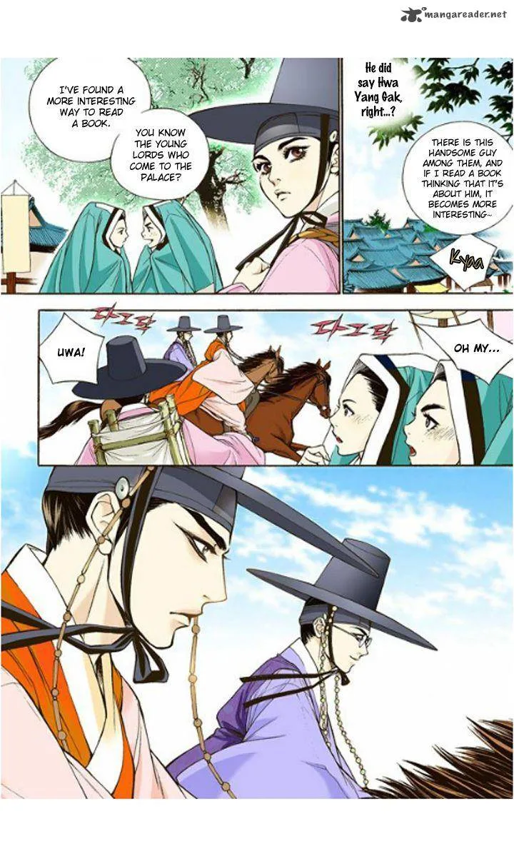 The Scholar Who Walks the Night Chapter 3 page 11