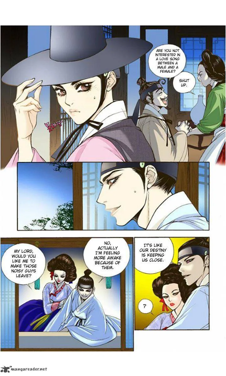 The Scholar Who Walks the Night Chapter 3 page 28