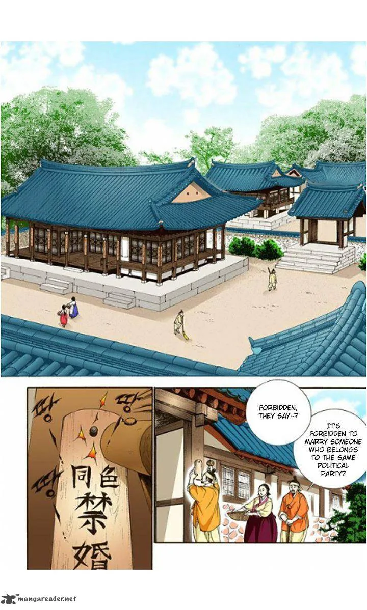 The Scholar Who Walks the Night Chapter 3 page 7