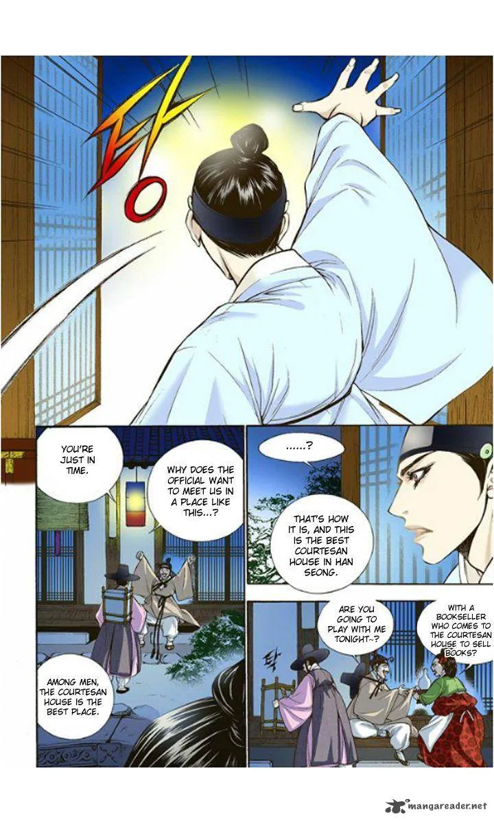 The Scholar Who Walks the Night Chapter 3 page 27