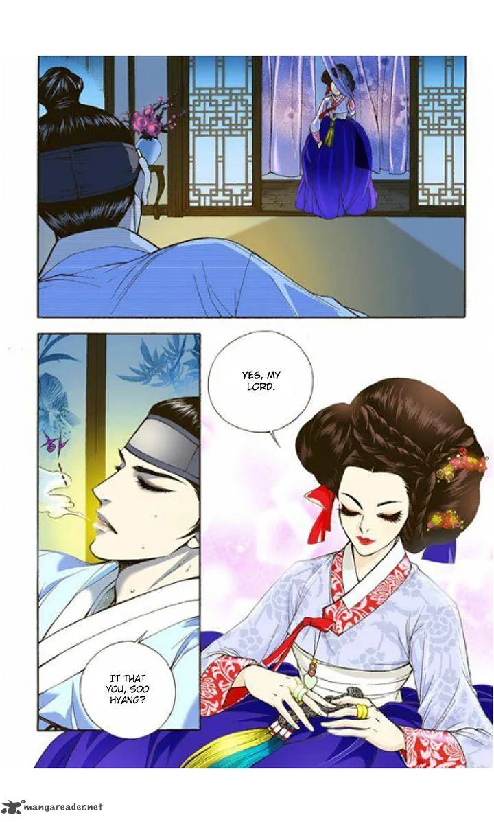 The Scholar Who Walks the Night Chapter 3 page 15