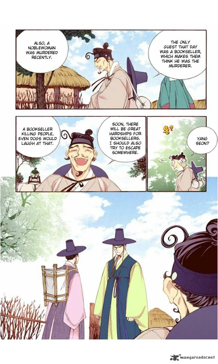 The Scholar Who Walks the Night Chapter 30 page 14