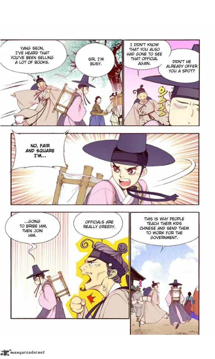 The Scholar Who Walks the Night Chapter 30 page 11