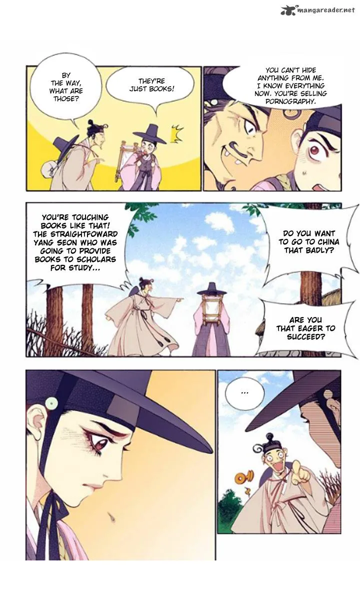 The Scholar Who Walks the Night Chapter 30 page 12