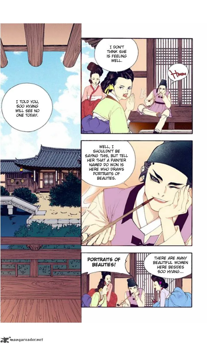 The Scholar Who Walks the Night Chapter 30 page 5