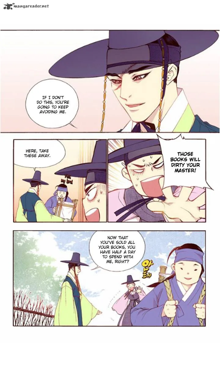 The Scholar Who Walks the Night Chapter 30 page 16