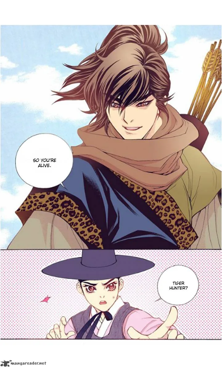 The Scholar Who Walks the Night Chapter 30 page 20