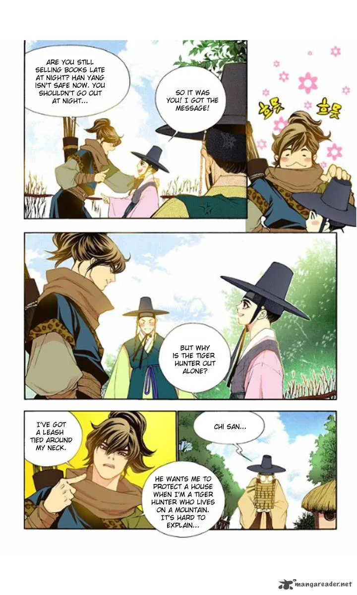 The Scholar Who Walks the Night Chapter 30 page 22
