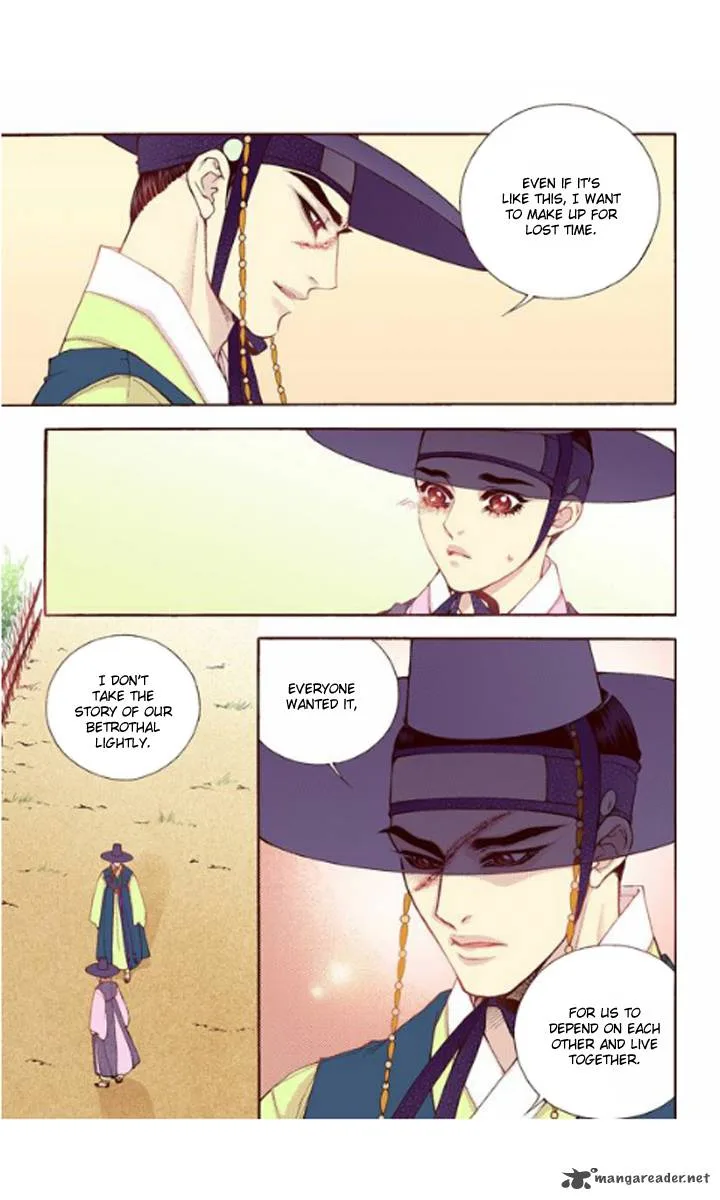 The Scholar Who Walks the Night Chapter 30 page 17