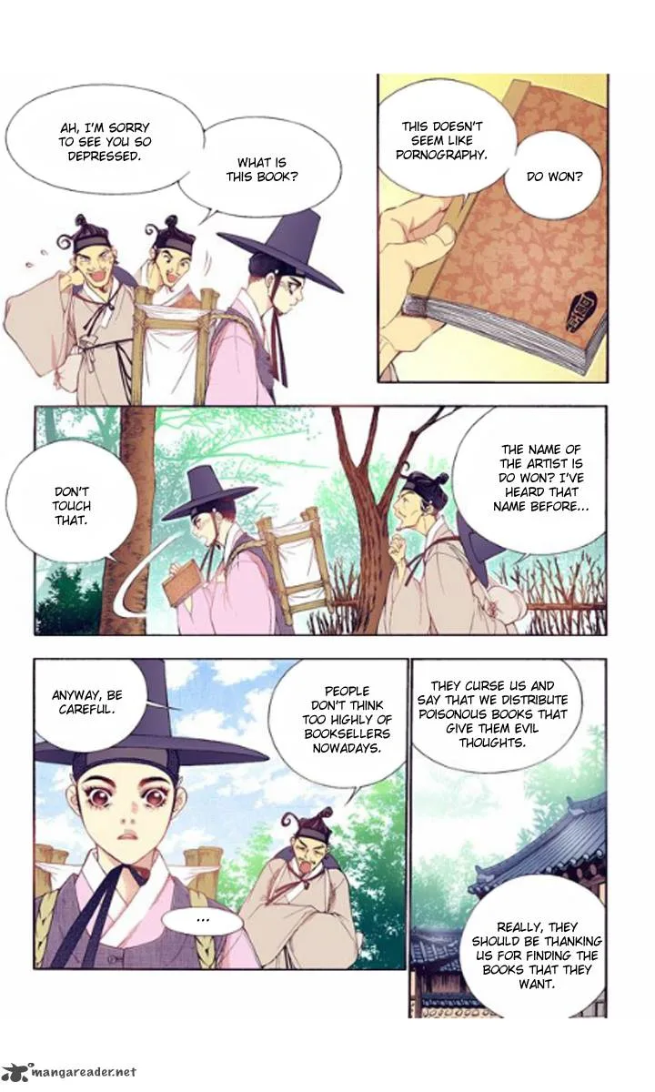 The Scholar Who Walks the Night Chapter 30 page 13