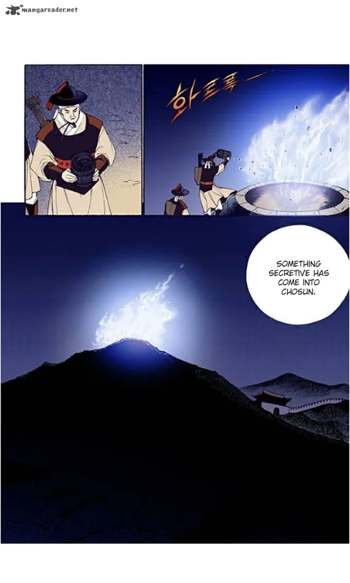 The Scholar Who Walks the Night Chapter 31 page 13