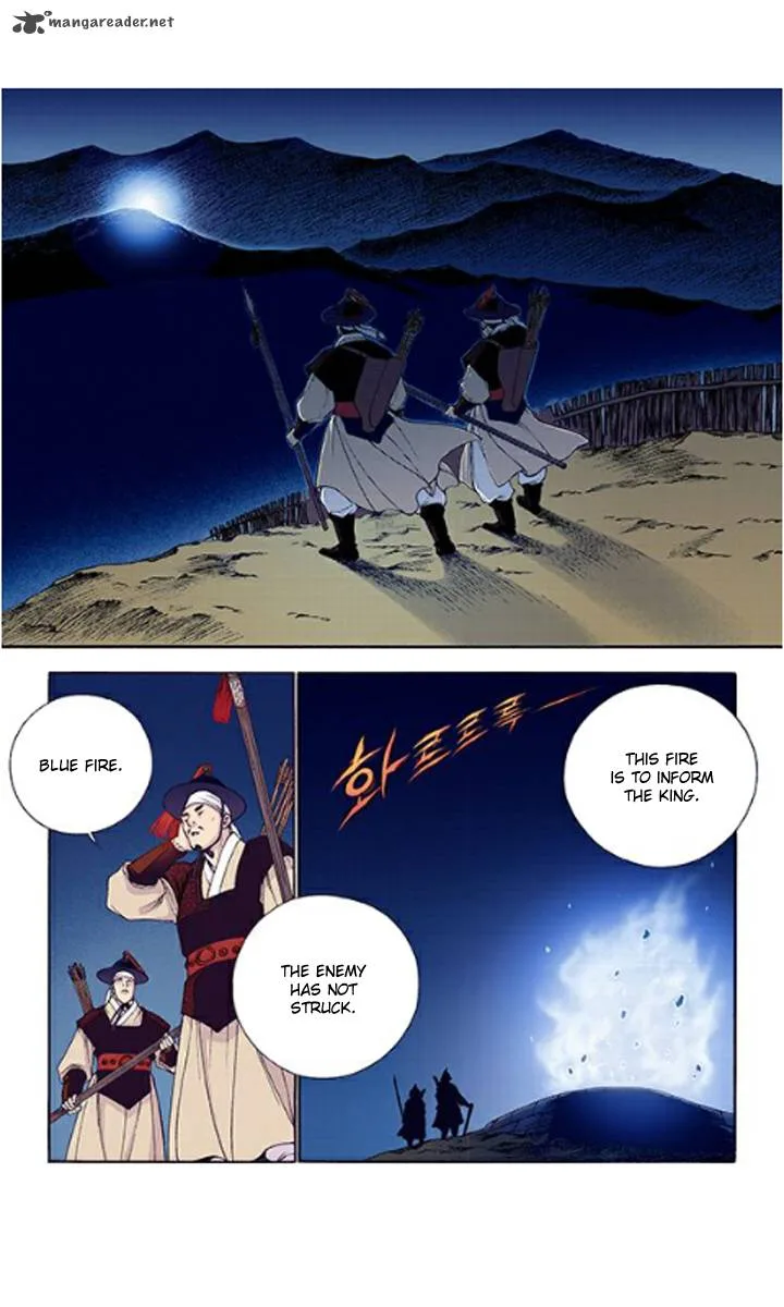 The Scholar Who Walks the Night Chapter 31 page 12