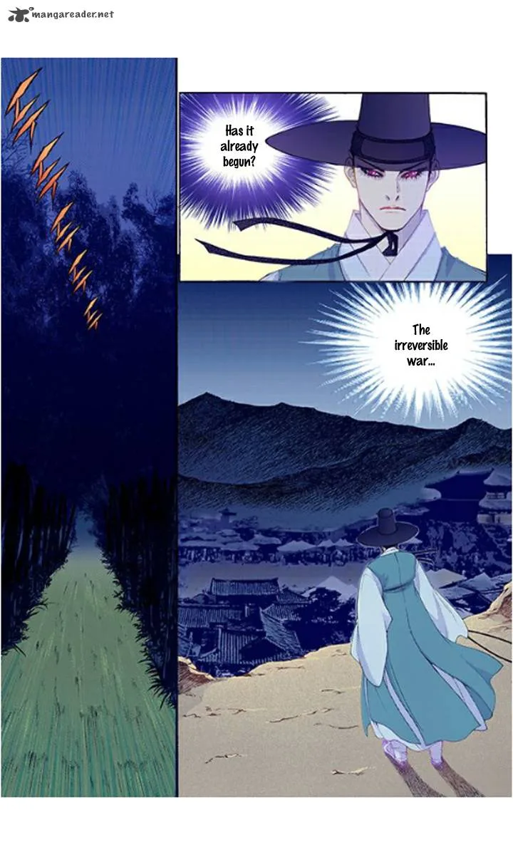 The Scholar Who Walks the Night Chapter 31 page 30