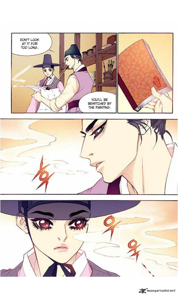 The Scholar Who Walks the Night Chapter 32 page 12